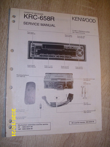 Kenwood krc 658 car - kenwood, krc-658