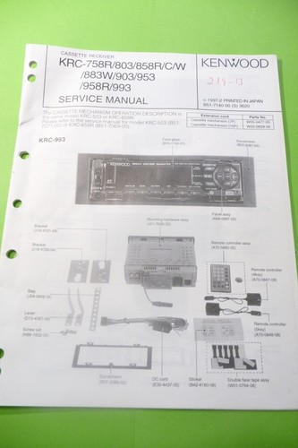 Service manual anleitung - service, für