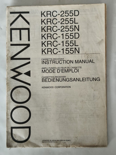 Aus einer werkstattauflösung - aus,