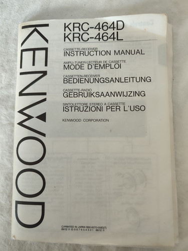Aus einer auflösung kenwood - einer,